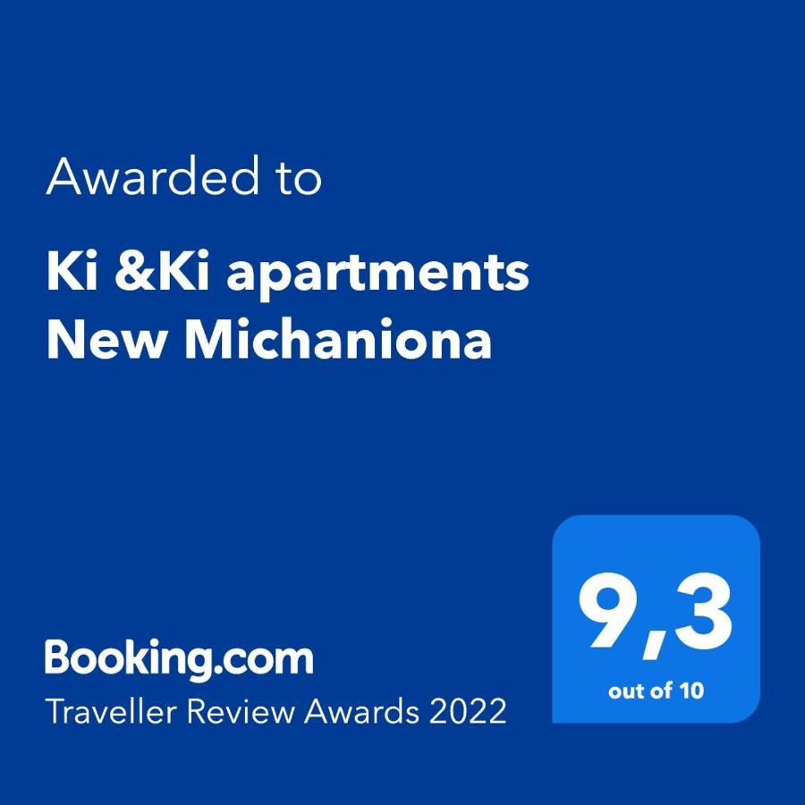 Ki &Ki Apartments New Michaniona Esterno foto